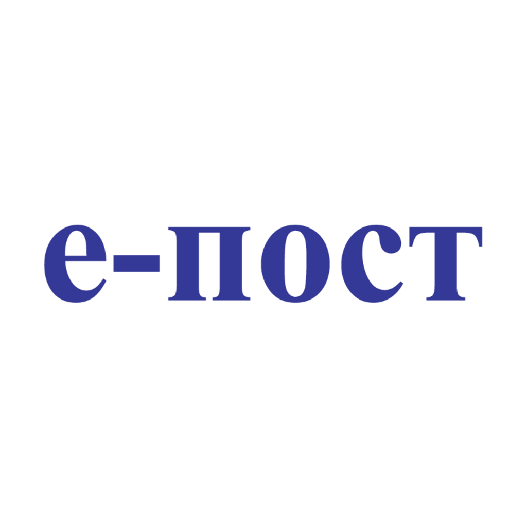 e-post(213)