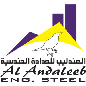 Al Andaleeb Logo