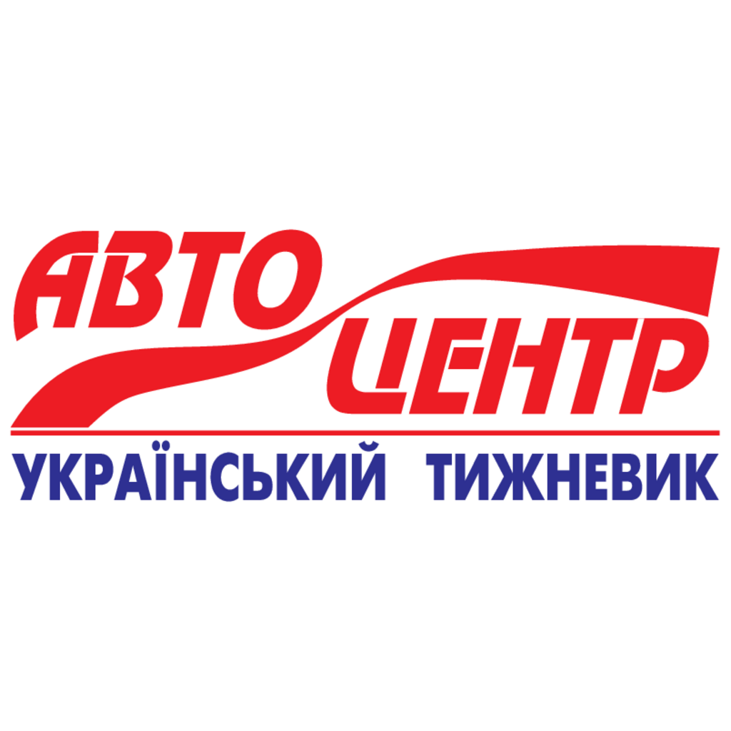 Autocenter