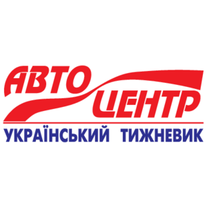 Autocenter Logo