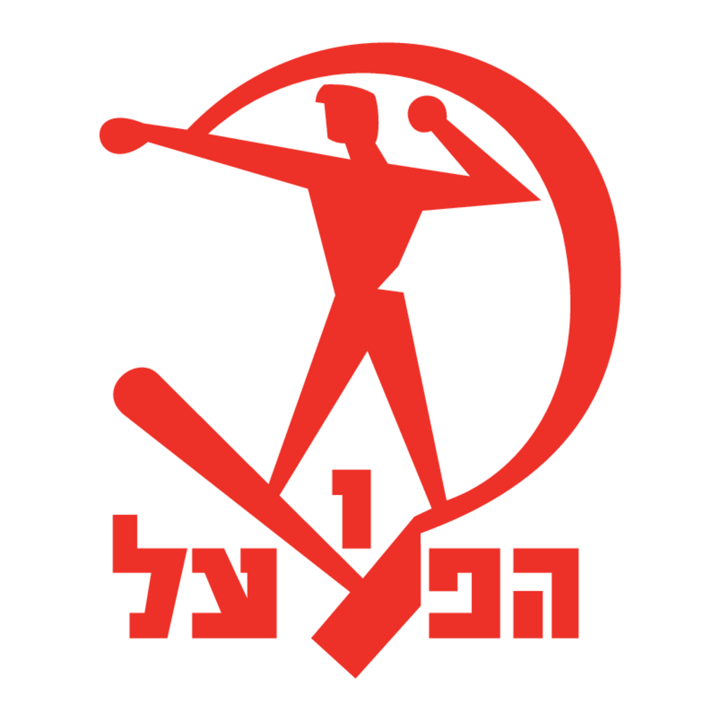 Hapoel,Beer,Sheva