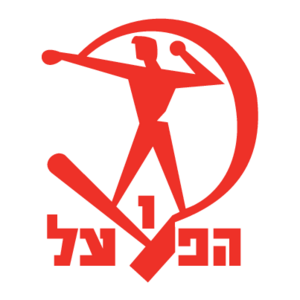 Hapoel Beer Sheva Logo