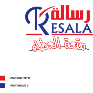 Resala Logo