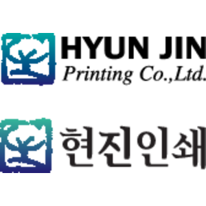 Hyun Jin Printing Logo