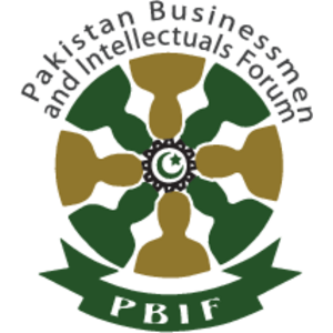 PBIF Logo