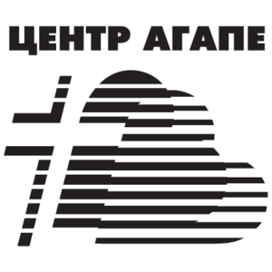 Agape Center Logo