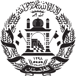 Afghanistan Logo