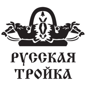Russkaya Trojka Logo