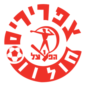 Zafririm Holon Logo