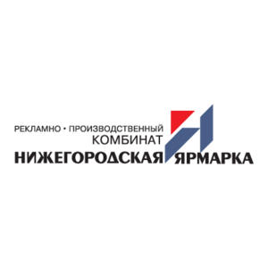 Nizhegorodskaya Yarmarka(125) Logo