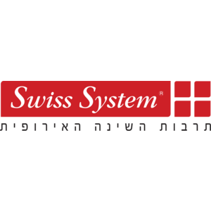 Swiss System Logo