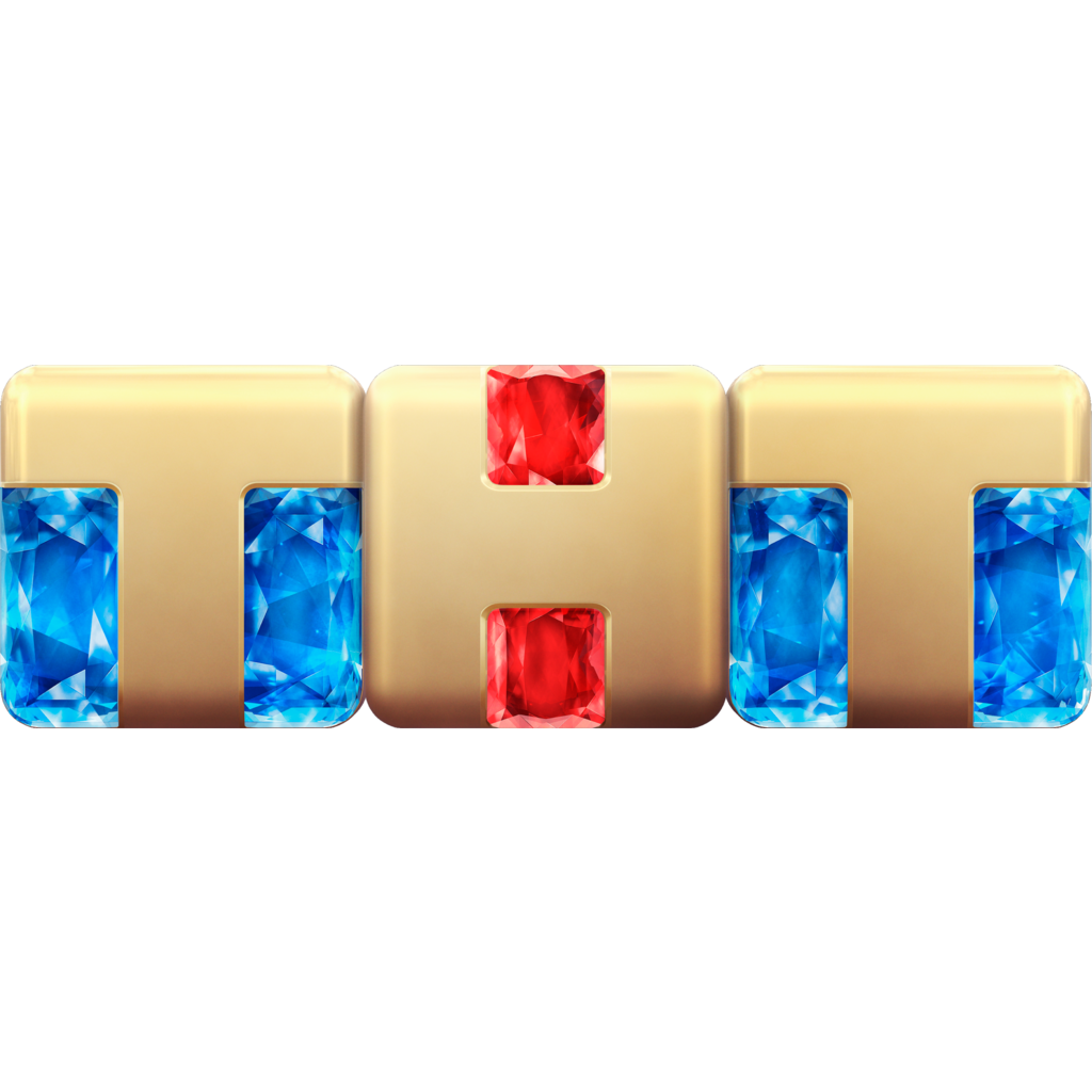 Tnt onlain ru голосование. Логотип канала ТНТ. Логотип канала ТНТ 2022. ТНТ логотип 2021. ТНТ логотип PNG 2021.