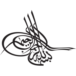 Osmanli Tugrasi Logo