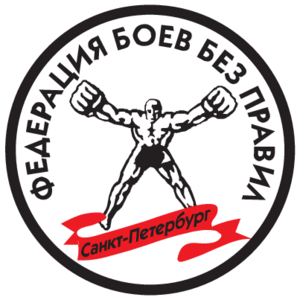 Mixfight Federation Logo