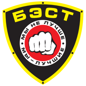 Best(157) Logo