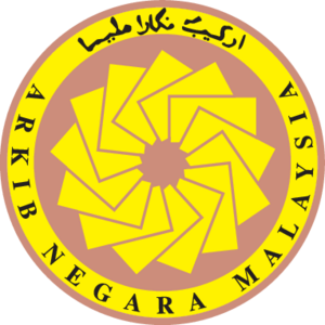 Universiti Kebangsaan Malaysia Logo