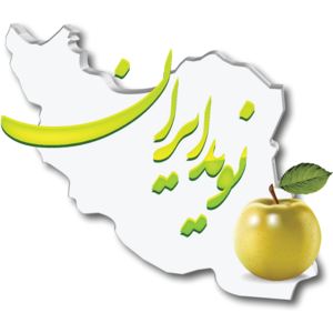 Navid Iran E-Magazine  Logo