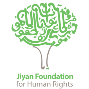 Jiyan Foundation for Human Rights Logo