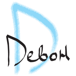 Devon Logo