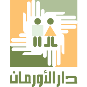 Dar Al Orman Logo