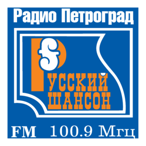 Radio Petrograd - Russian Shanson Logo