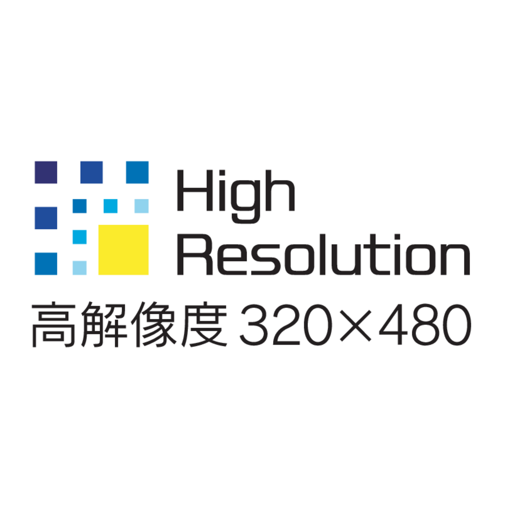 Sony,Clie,High,Resolution