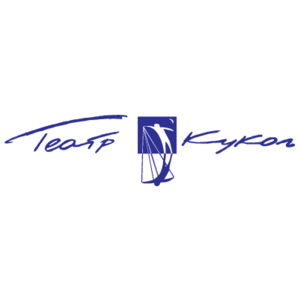 Teatr Kukol Ekaterinburg Logo