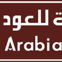 AlArabia ??????? ????? Logo