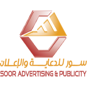 Logo lulu saudi hypermarket free download PNG - Similar PNG