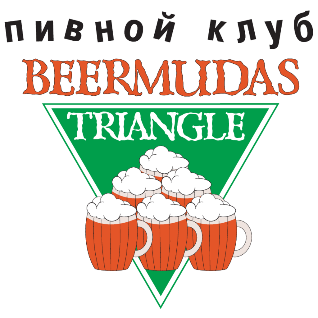 Beermudas,Triangle