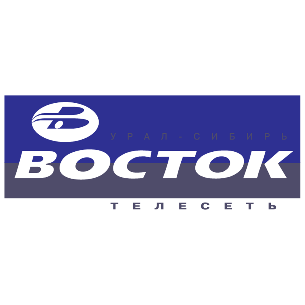 Vostok,Teleset