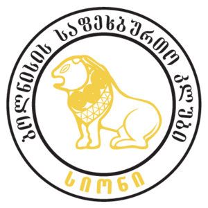 Sioni Logo