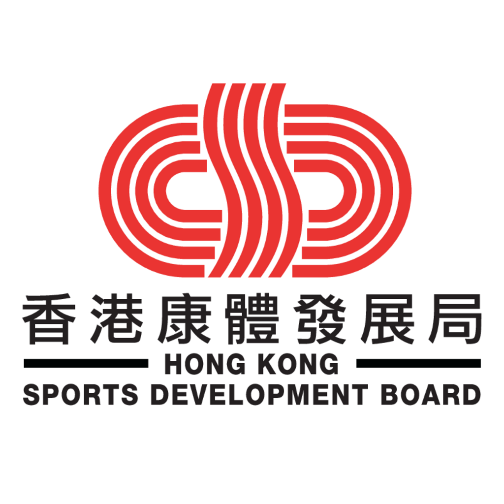 Hong,Kong,Sports,Development,Board
