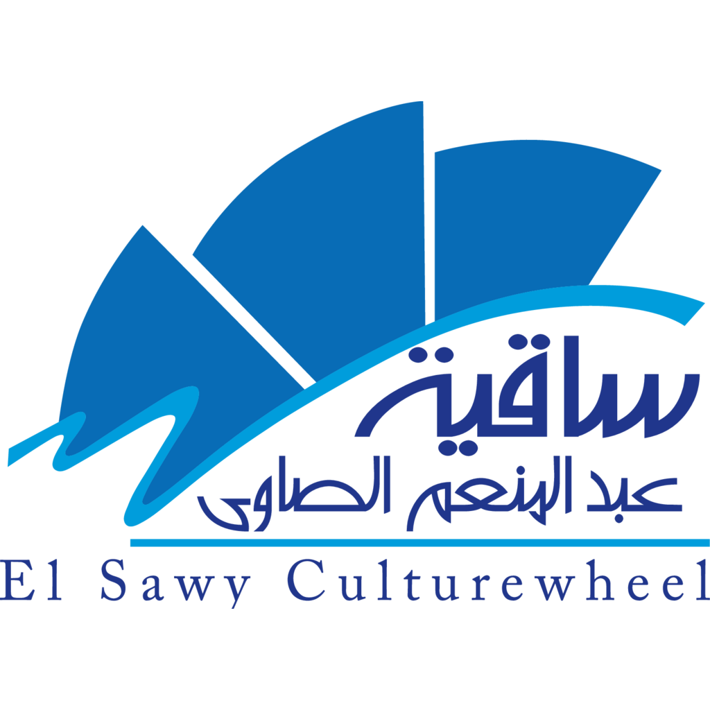 Sakkiat,Al-Sawy