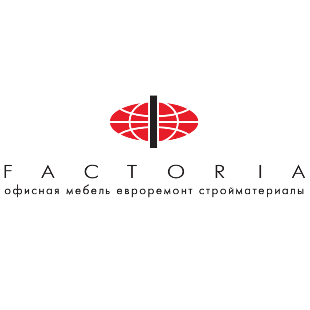 Factoria