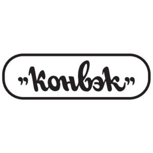 Konvek Logo