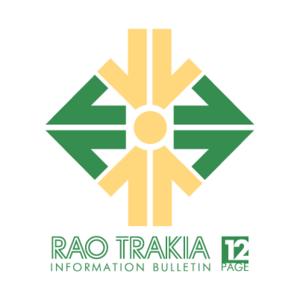 RAO Trakia(109) Logo