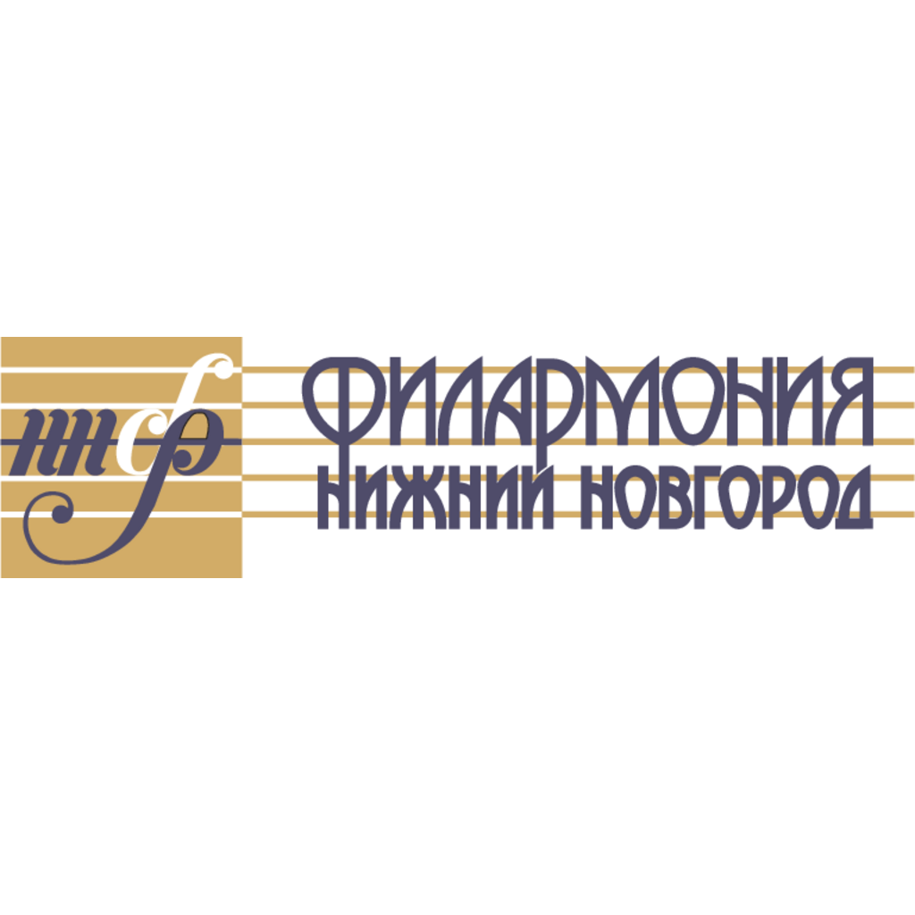 Nizhegorodskaya,Filarmoniya