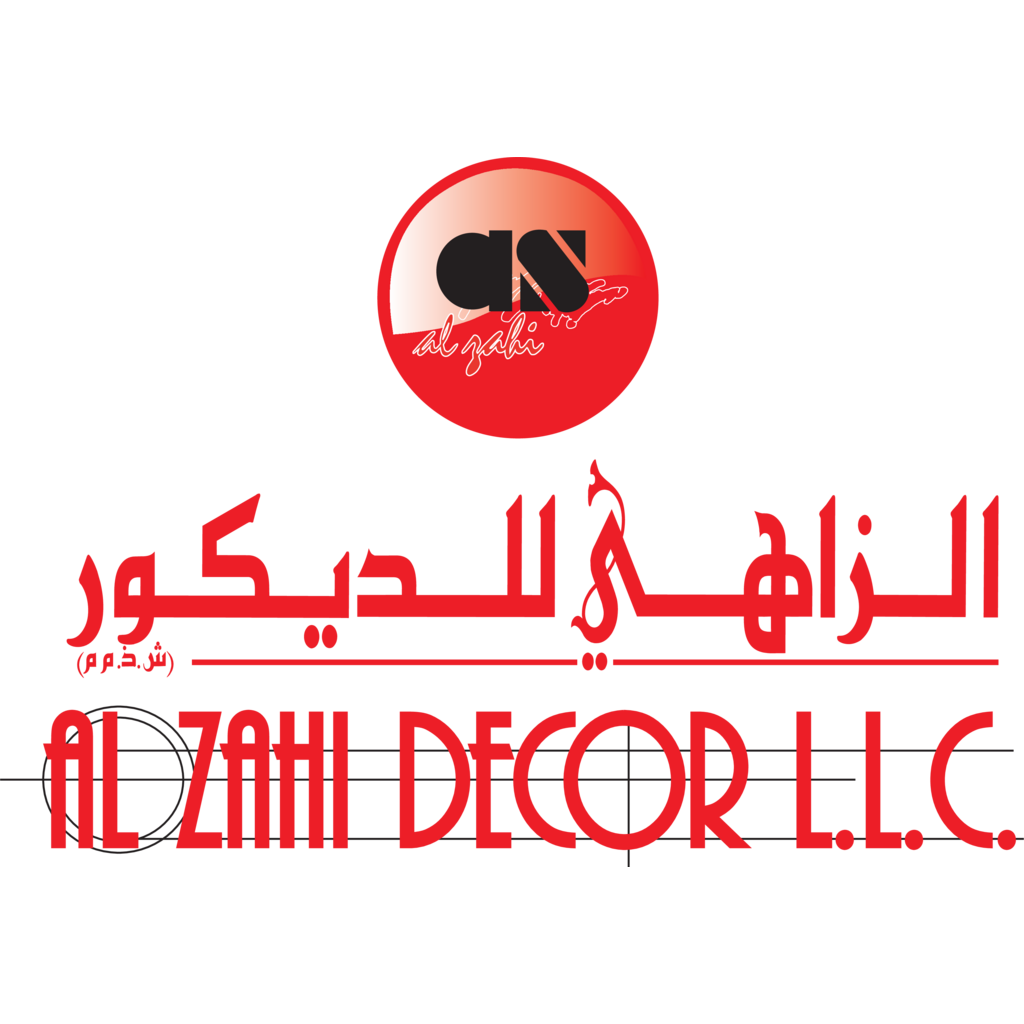 Logo, Industry, United Arab Emirates, Al Zahi