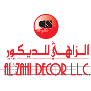 Al Zahi Logo