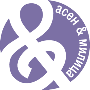 a&m(12) Logo