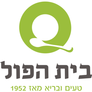 Beit Haful Logo