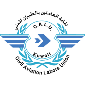 Civil Aviation Labors Union Logo