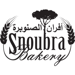 Al Snoubra Bakery