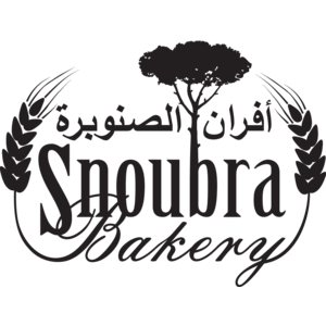 Al Snoubra Bakery Logo