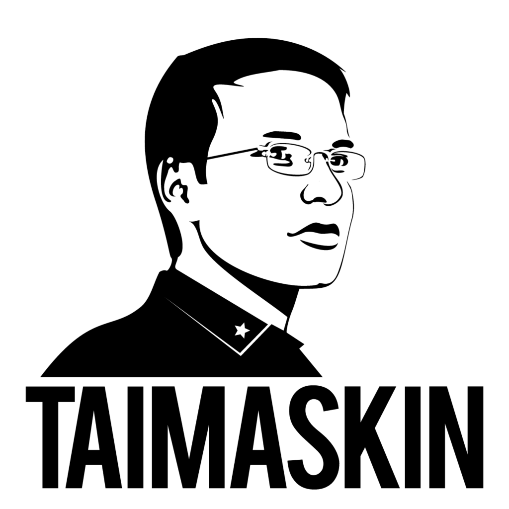 Taimaskin