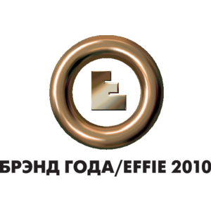 EFFIE Logo